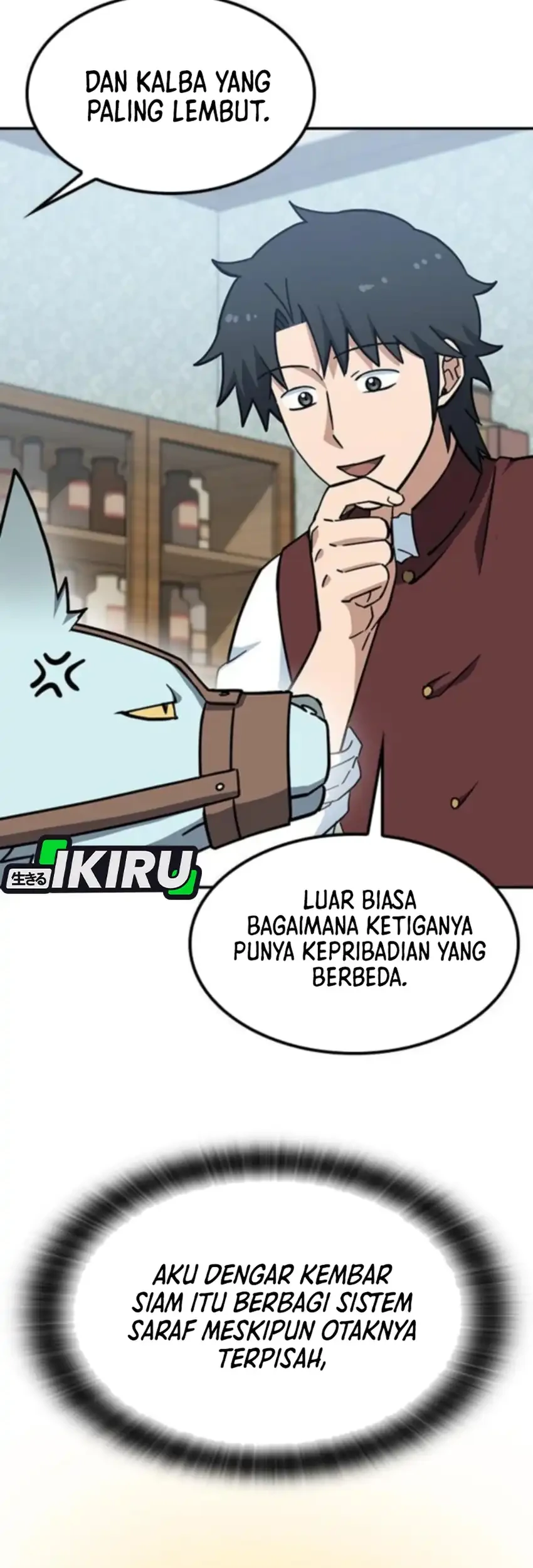 Kim Ohjin's Adventures with Strange Animals Chapter 44 - halaman 19