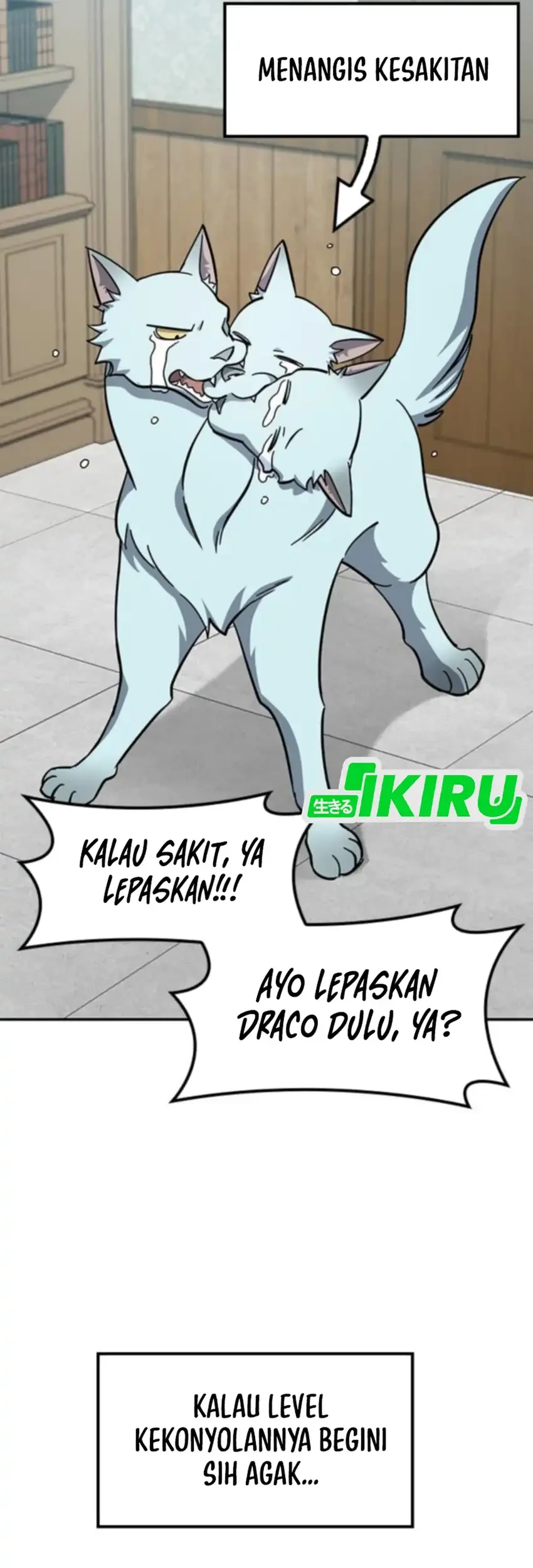 Kim Ohjin's Adventures with Strange Animals Chapter 44 - halaman 5