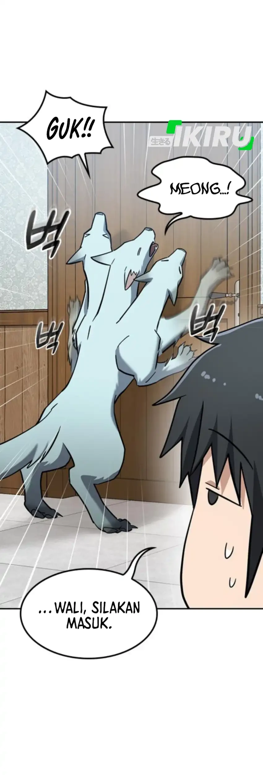 Kim Ohjin's Adventures with Strange Animals Chapter 44 - halaman 80
