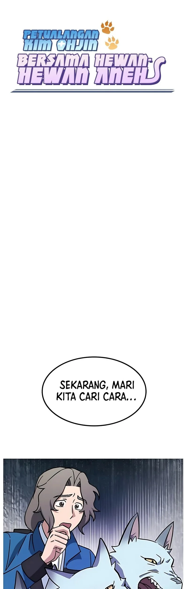 Kim Ohjin's Adventures with Strange Animals Chapter 45 - halaman 14