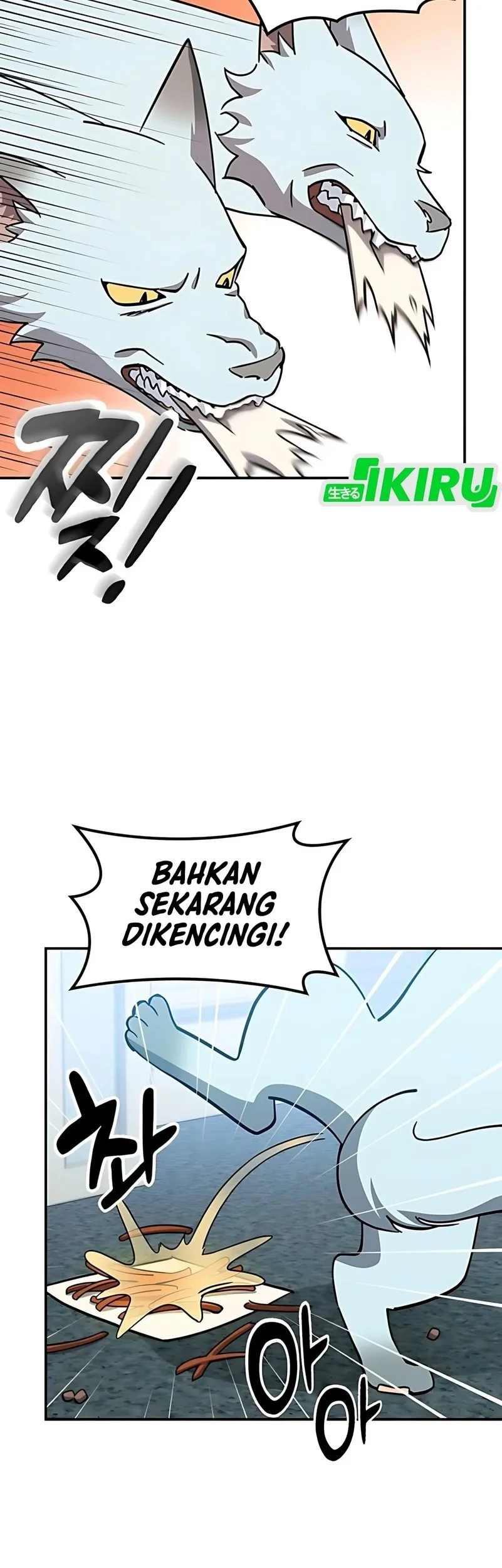 Kim Ohjin's Adventures with Strange Animals Chapter 45 - halaman 22