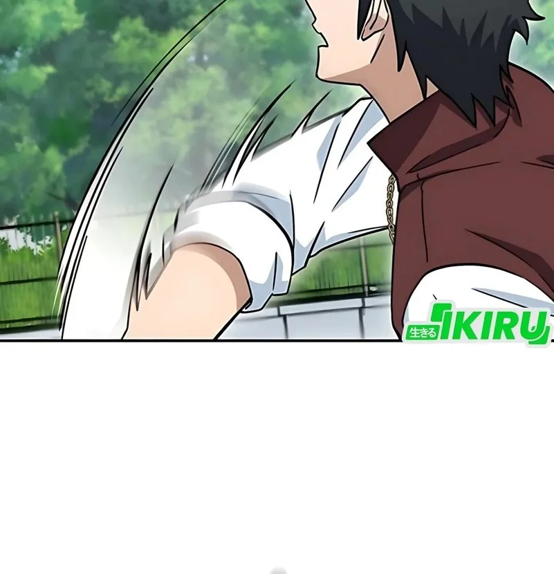 Kim Ohjin's Adventures with Strange Animals Chapter 45 - halaman 42