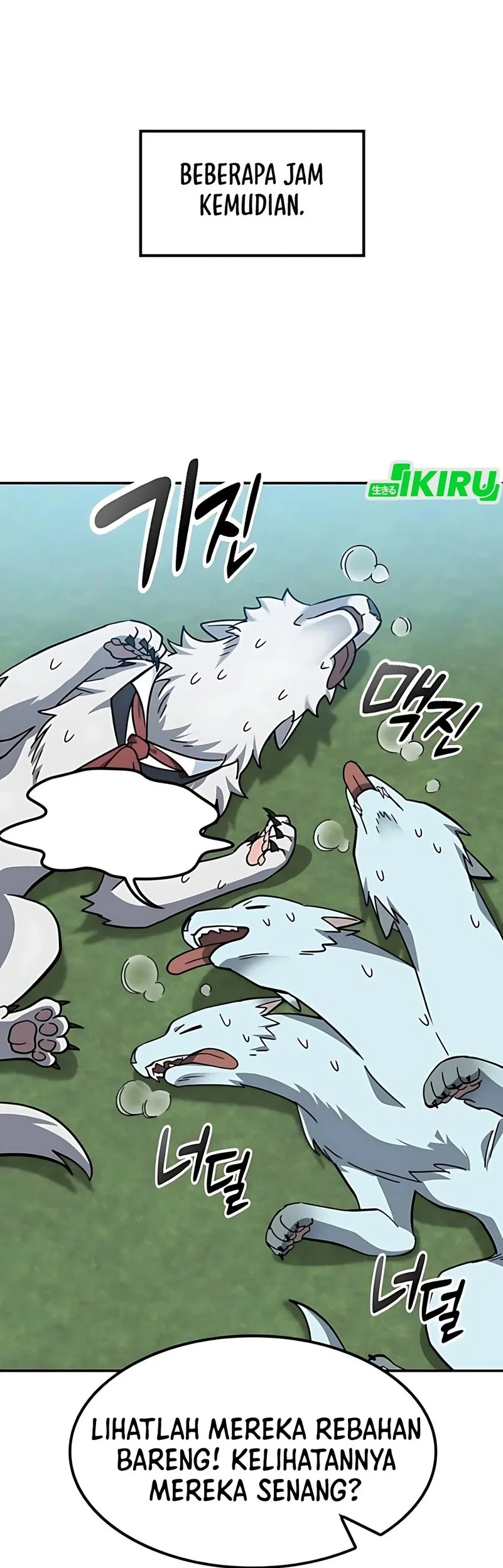 Kim Ohjin's Adventures with Strange Animals Chapter 45 - halaman 48