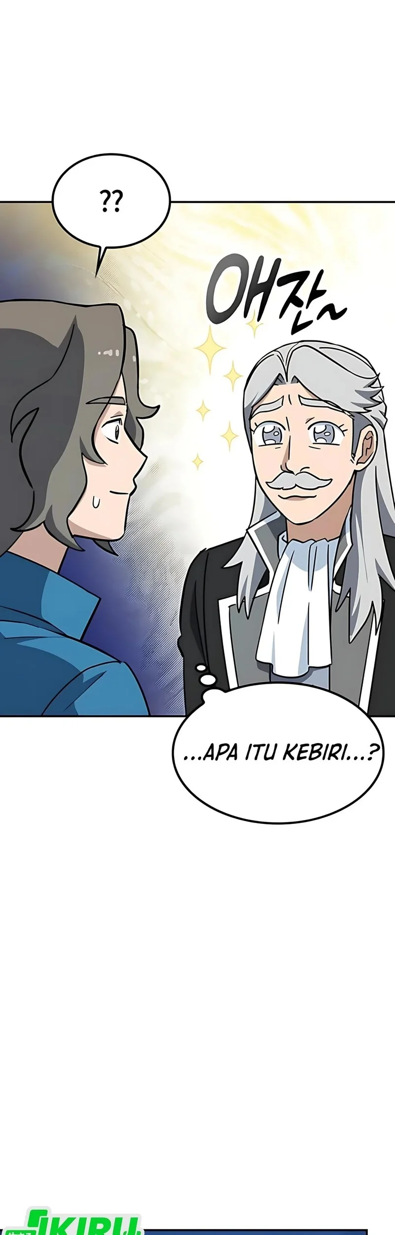 Kim Ohjin's Adventures with Strange Animals Chapter 45 - halaman 51