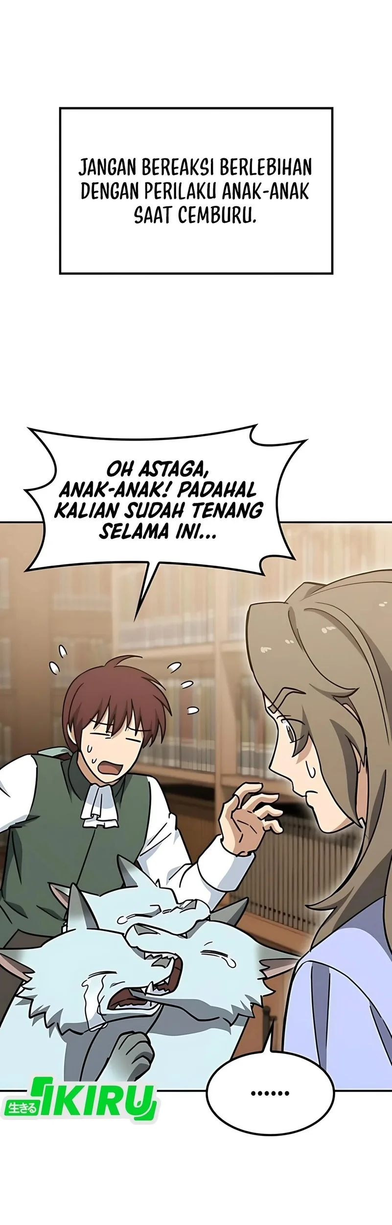 Kim Ohjin's Adventures with Strange Animals Chapter 45 - halaman 57