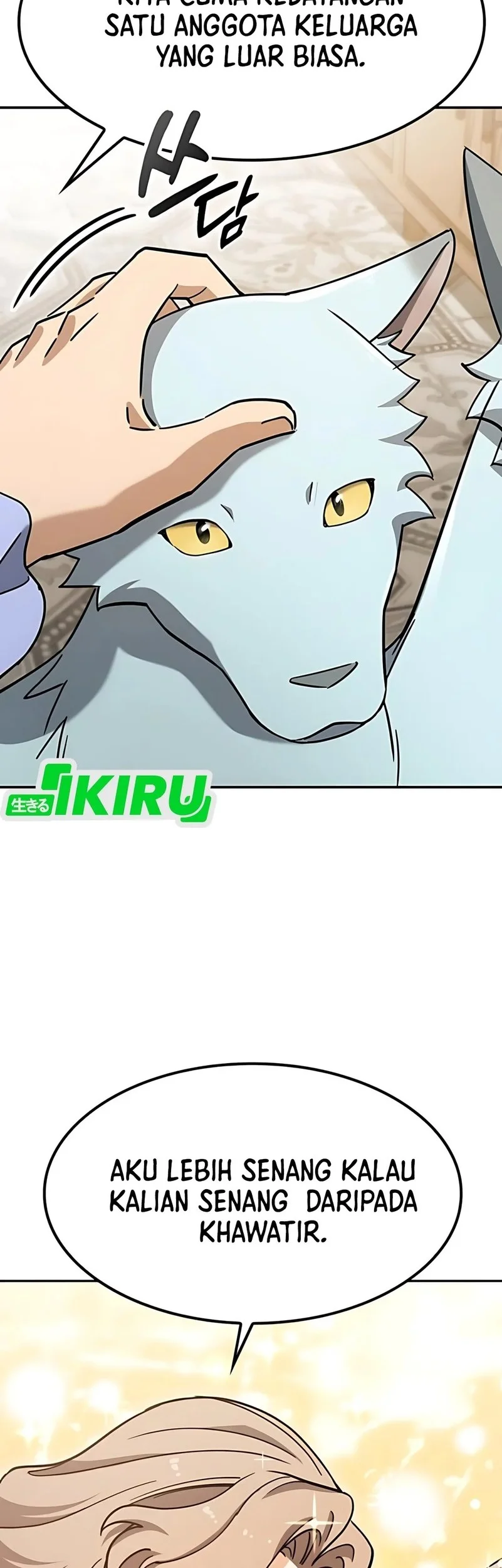Kim Ohjin's Adventures with Strange Animals Chapter 45 - halaman 64