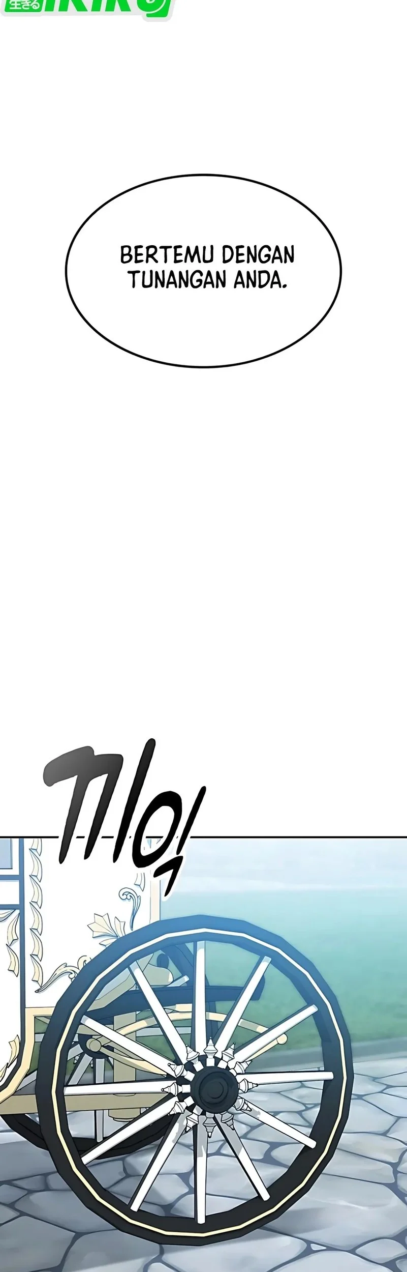Kim Ohjin's Adventures with Strange Animals Chapter 45 - halaman 69