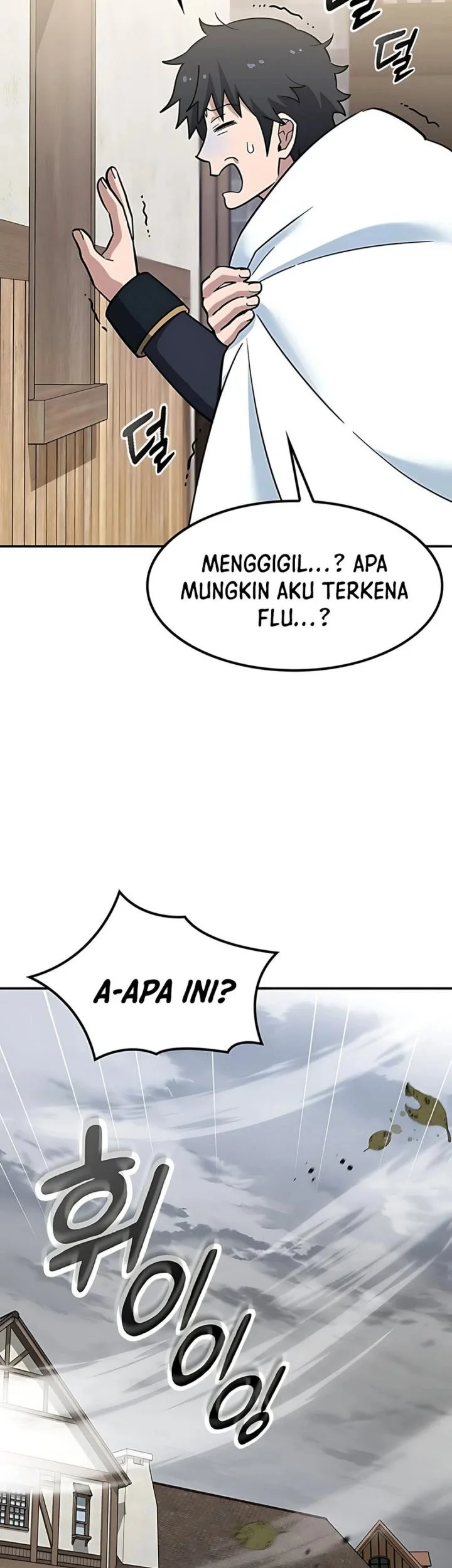 Kim Ohjin's Adventures with Strange Animals Chapter 46 - halaman 33