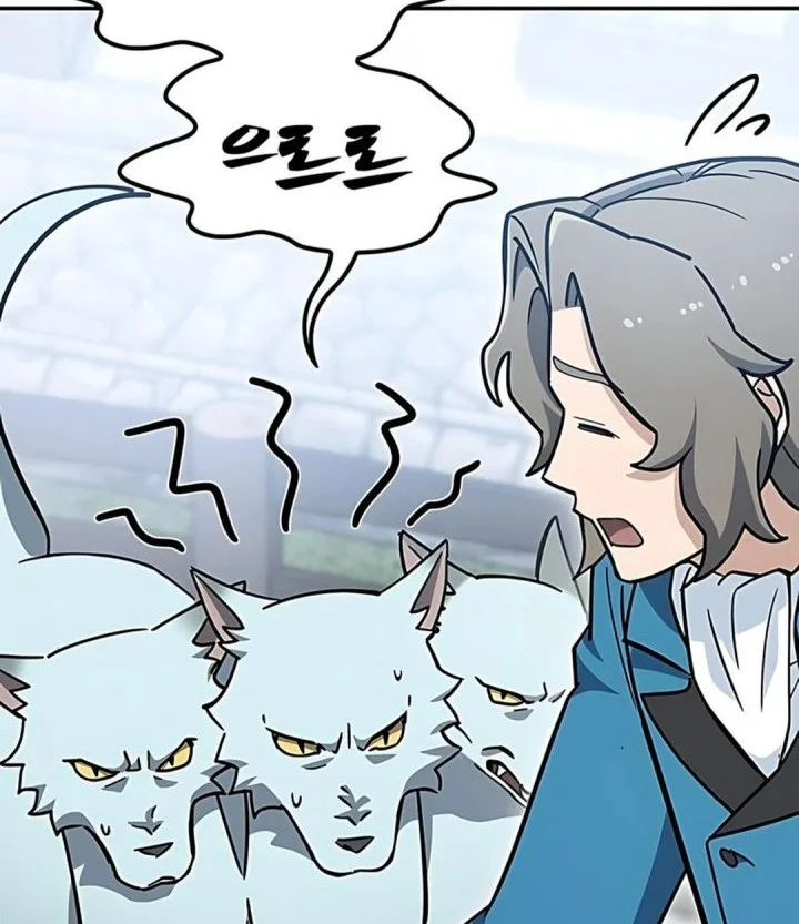 Kim Ohjin's Adventures with Strange Animals Chapter 46 - halaman 4