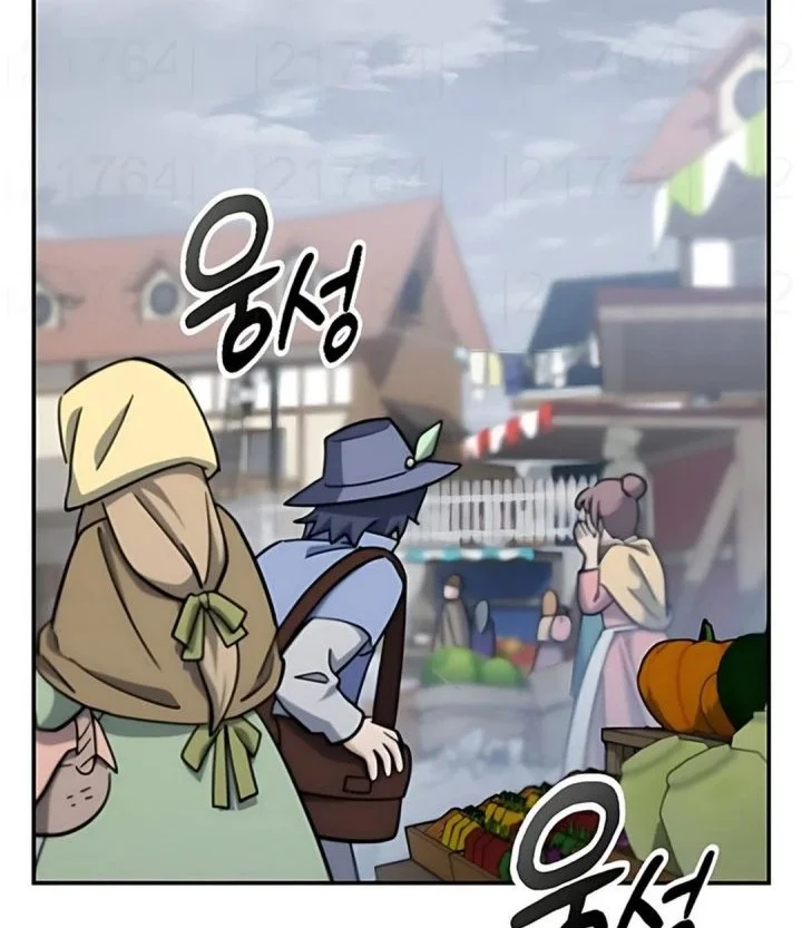 Kim Ohjin's Adventures with Strange Animals Chapter 46 - halaman 44