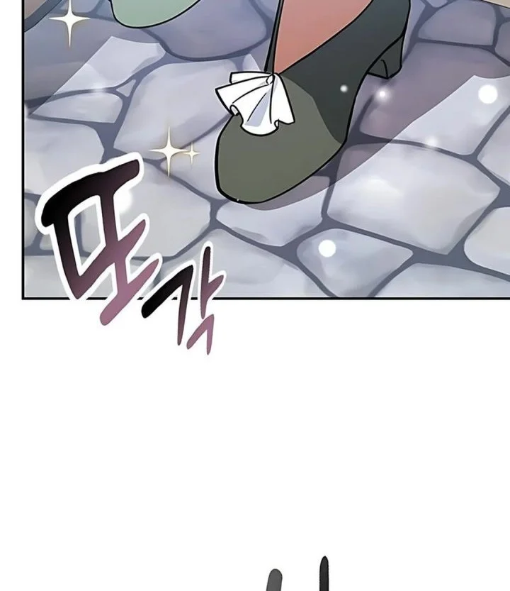 Kim Ohjin's Adventures with Strange Animals Chapter 46 - halaman 8