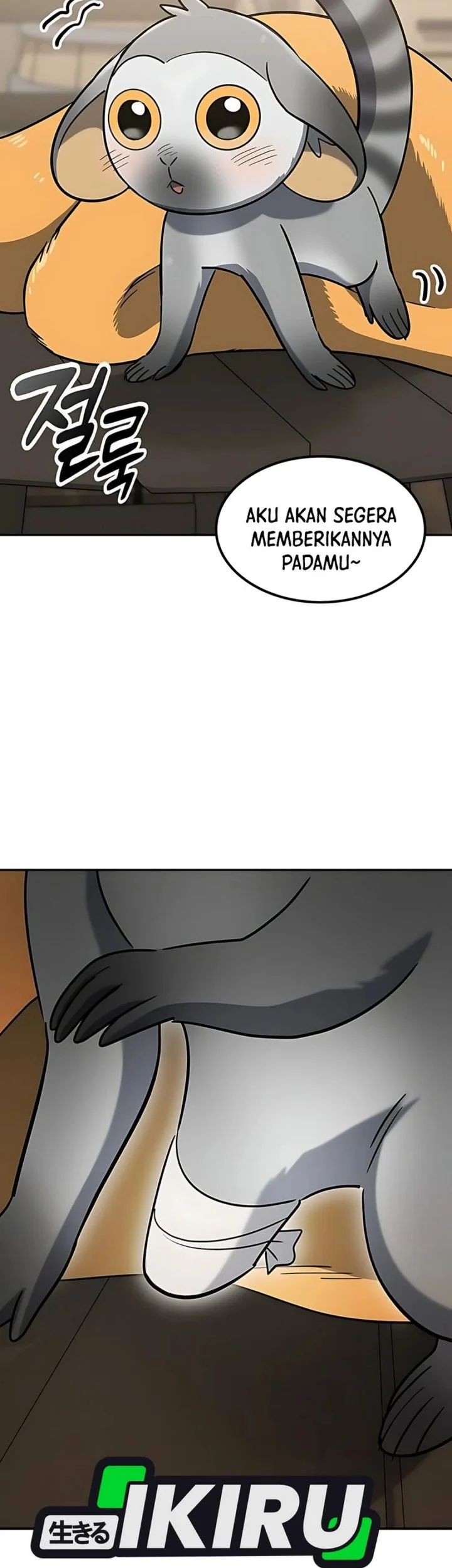 Kim Ohjin's Adventures with Strange Animals Chapter 46 - halaman 83
