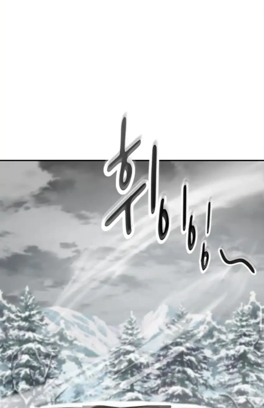 Kim Ohjin's Adventures with Strange Animals Chapter 47 - halaman 38