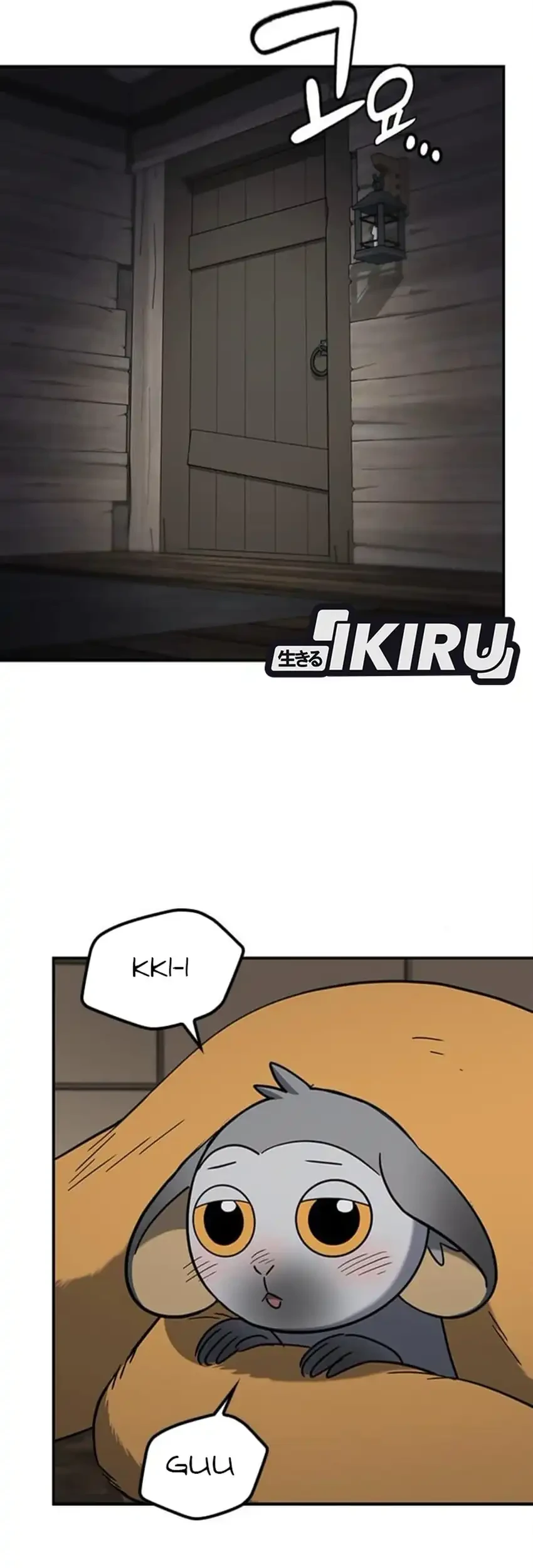 Kim Ohjin's Adventures with Strange Animals Chapter 47 - halaman 41