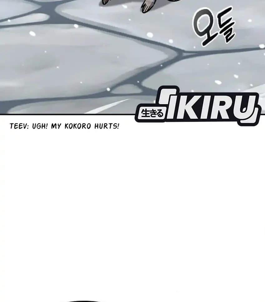 Kim Ohjin's Adventures with Strange Animals Chapter 47 - halaman 62