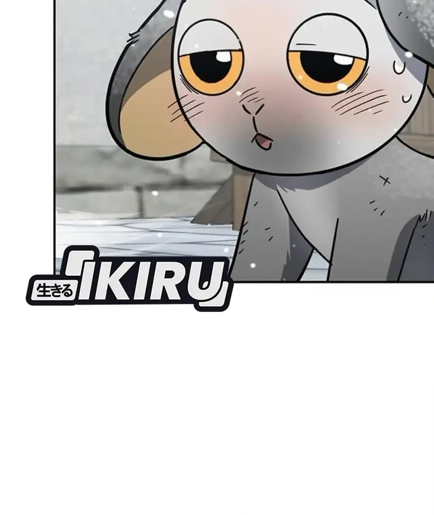 Kim Ohjin's Adventures with Strange Animals Chapter 47 - halaman 64