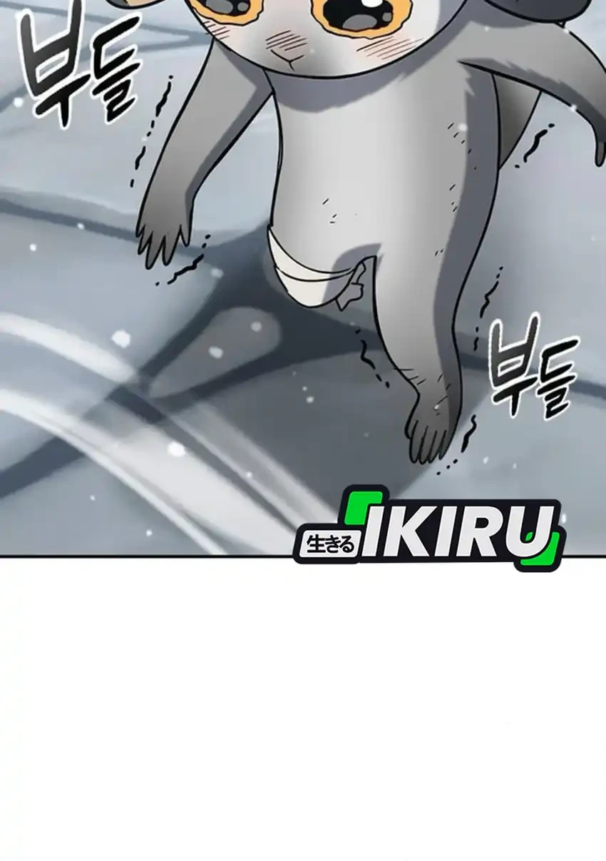 Kim Ohjin's Adventures with Strange Animals Chapter 47 - halaman 70