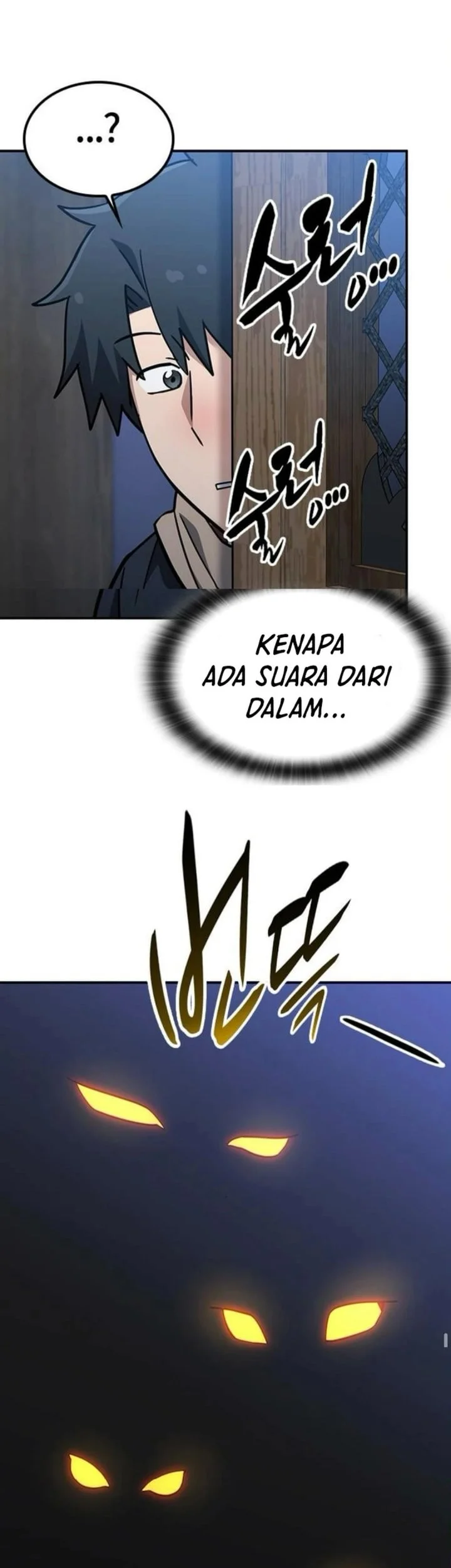 Kim Ohjin's Adventures with Strange Animals Chapter 49 - halaman 77