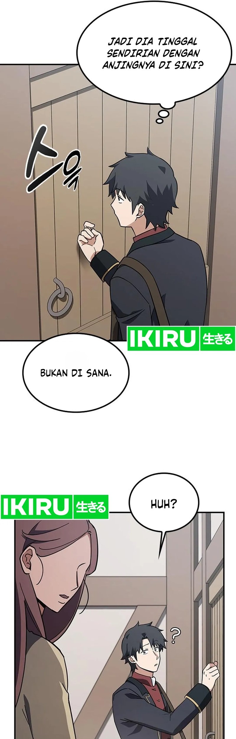 Kim Ohjin's Adventures with Strange Animals Chapter 5.2 - halaman 45