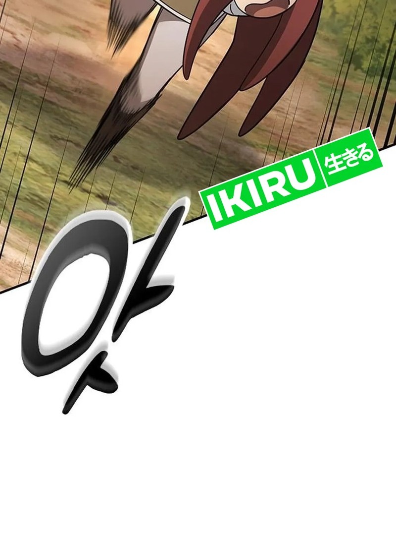 Kim Ohjin's Adventures with Strange Animals Chapter 5 - halaman 12