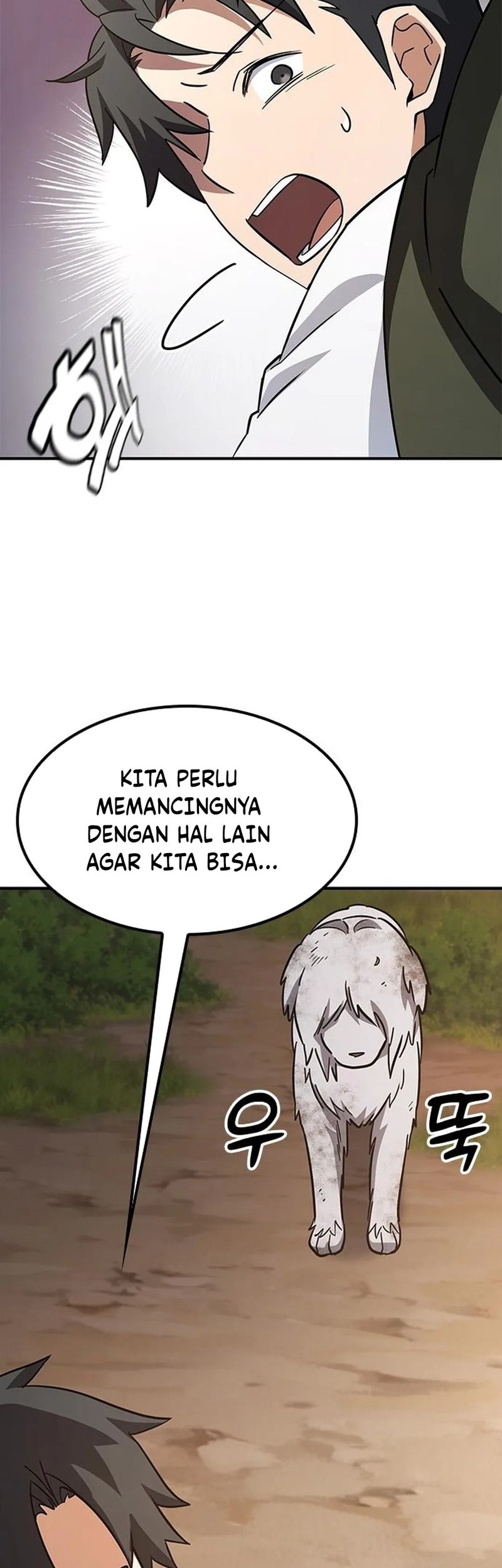 Kim Ohjin's Adventures with Strange Animals Chapter 5 - halaman 14