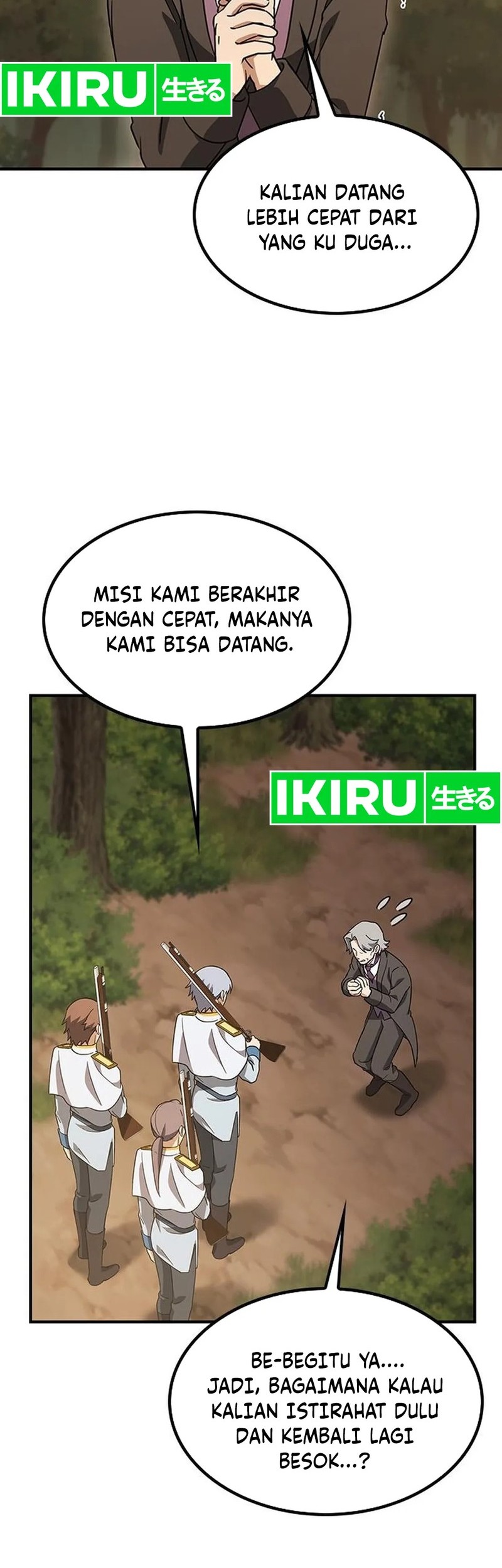 Kim Ohjin's Adventures with Strange Animals Chapter 5 - halaman 58