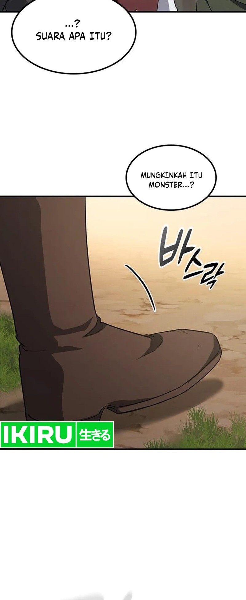 Kim Ohjin's Adventures with Strange Animals Chapter 5 - halaman 8