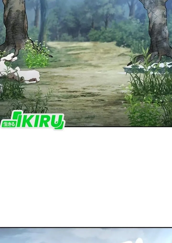 Kim Ohjin's Adventures with Strange Animals Chapter 50 - halaman 2