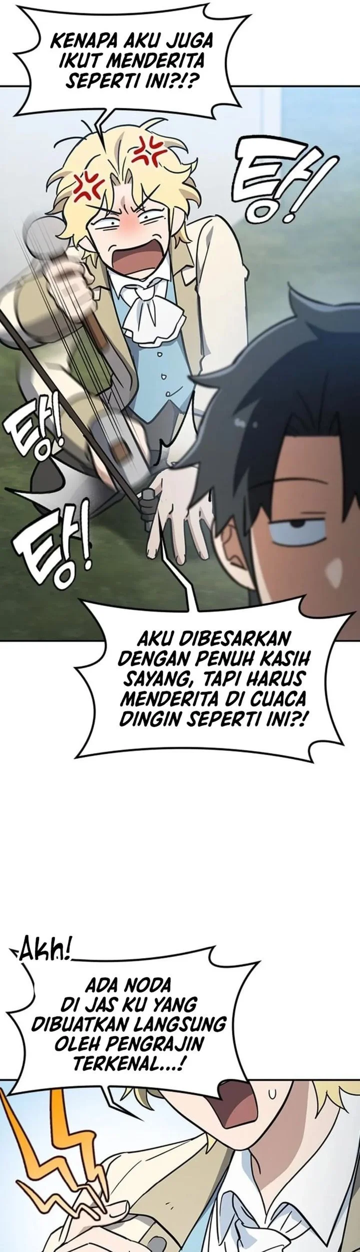 Kim Ohjin's Adventures with Strange Animals Chapter 50 - halaman 22