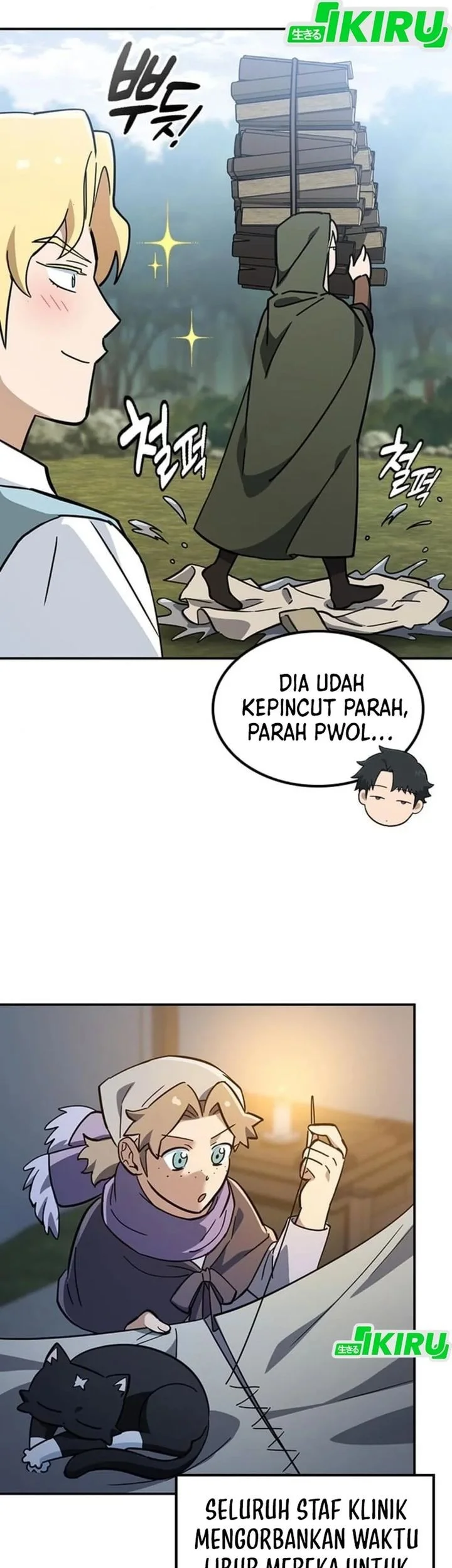 Kim Ohjin's Adventures with Strange Animals Chapter 50 - halaman 28