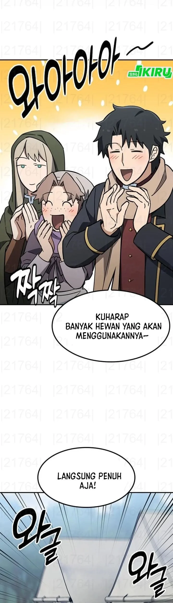 Kim Ohjin's Adventures with Strange Animals Chapter 50 - halaman 34