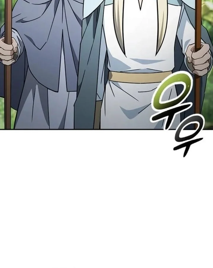 Kim Ohjin's Adventures with Strange Animals Chapter 50 - halaman 4