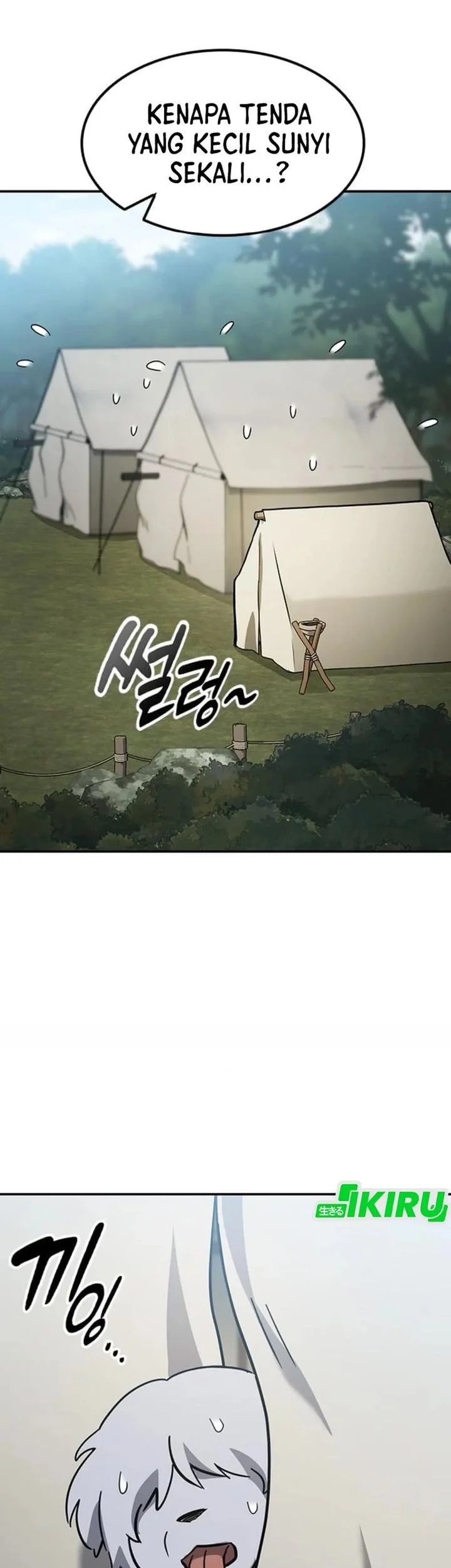 Kim Ohjin's Adventures with Strange Animals Chapter 50 - halaman 65