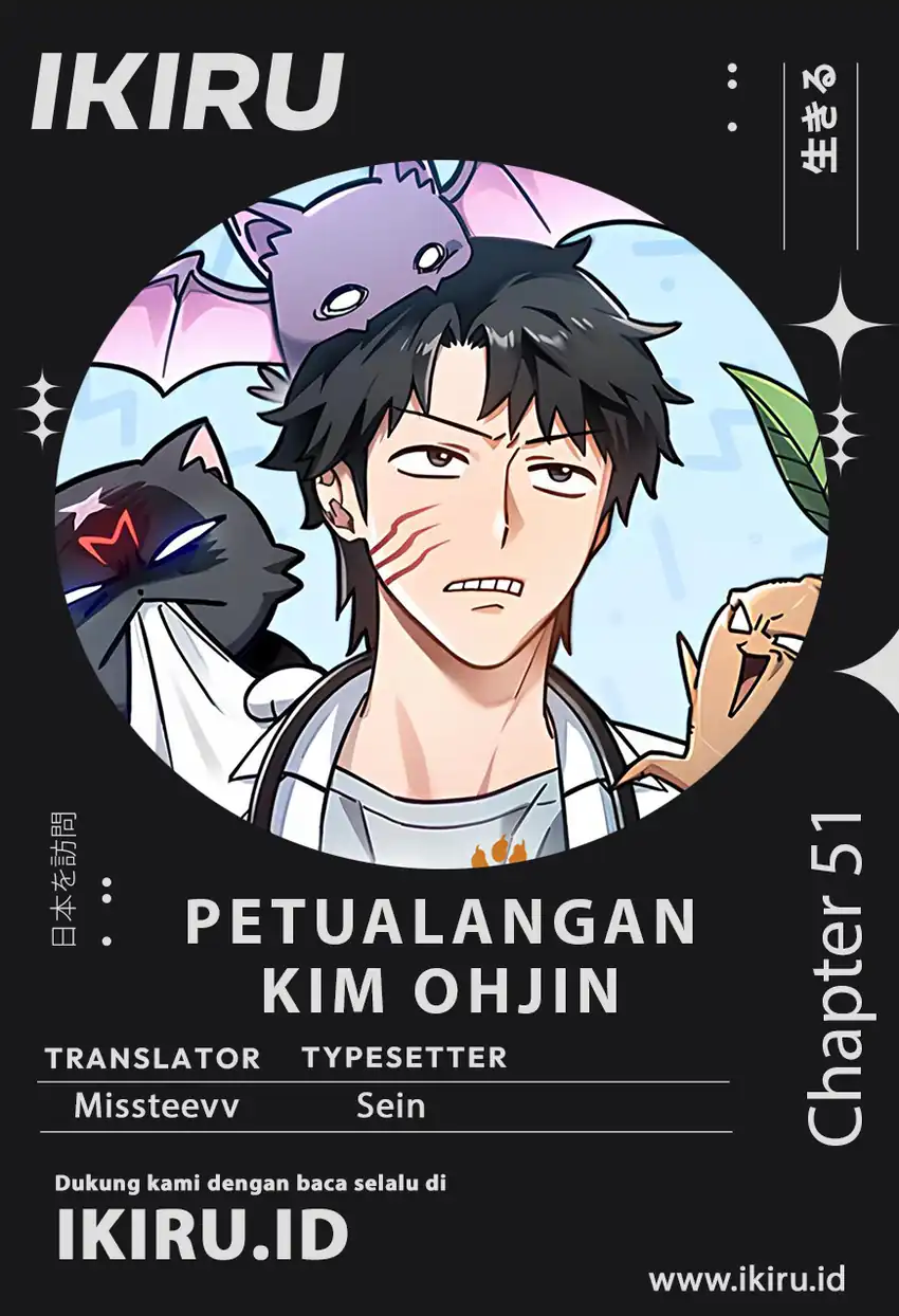 Kim Ohjin's Adventures with Strange Animals Chapter 51 - halaman 1