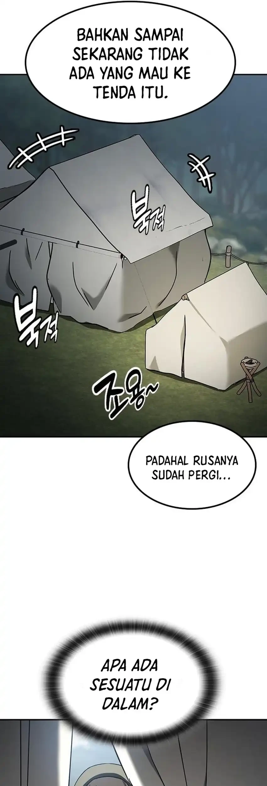 Kim Ohjin's Adventures with Strange Animals Chapter 51 - halaman 44