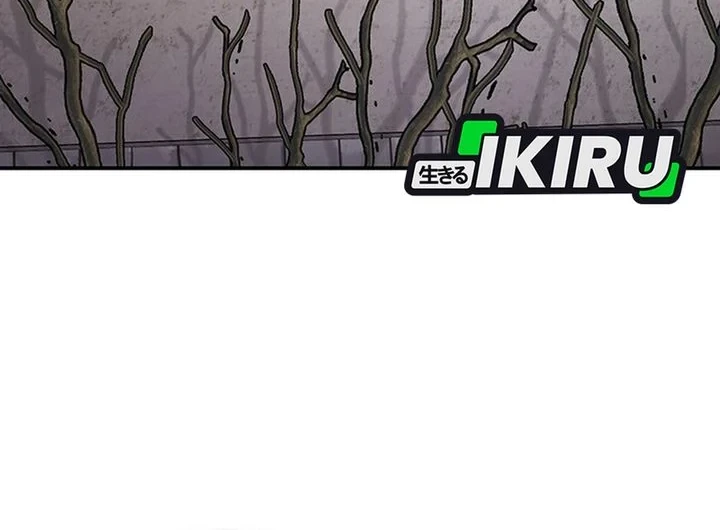 Kim Ohjin's Adventures with Strange Animals Chapter 52 - halaman 10
