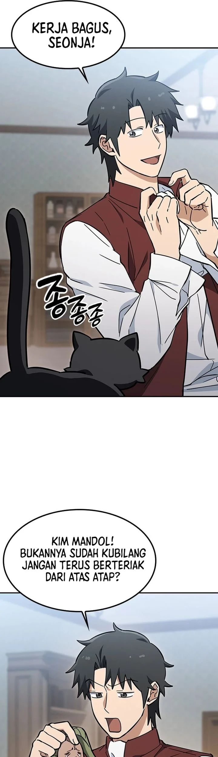 Kim Ohjin's Adventures with Strange Animals Chapter 52 - halaman 11