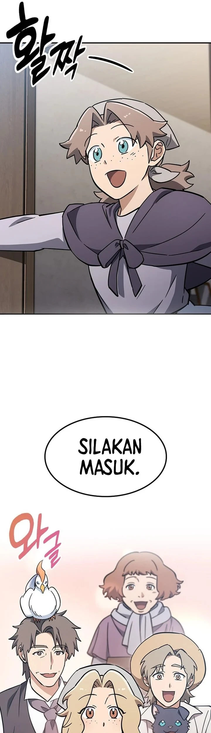 Kim Ohjin's Adventures with Strange Animals Chapter 52 - halaman 15