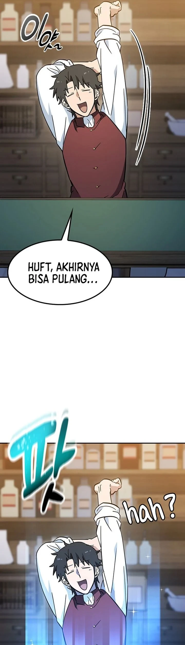 Kim Ohjin's Adventures with Strange Animals Chapter 52 - halaman 43
