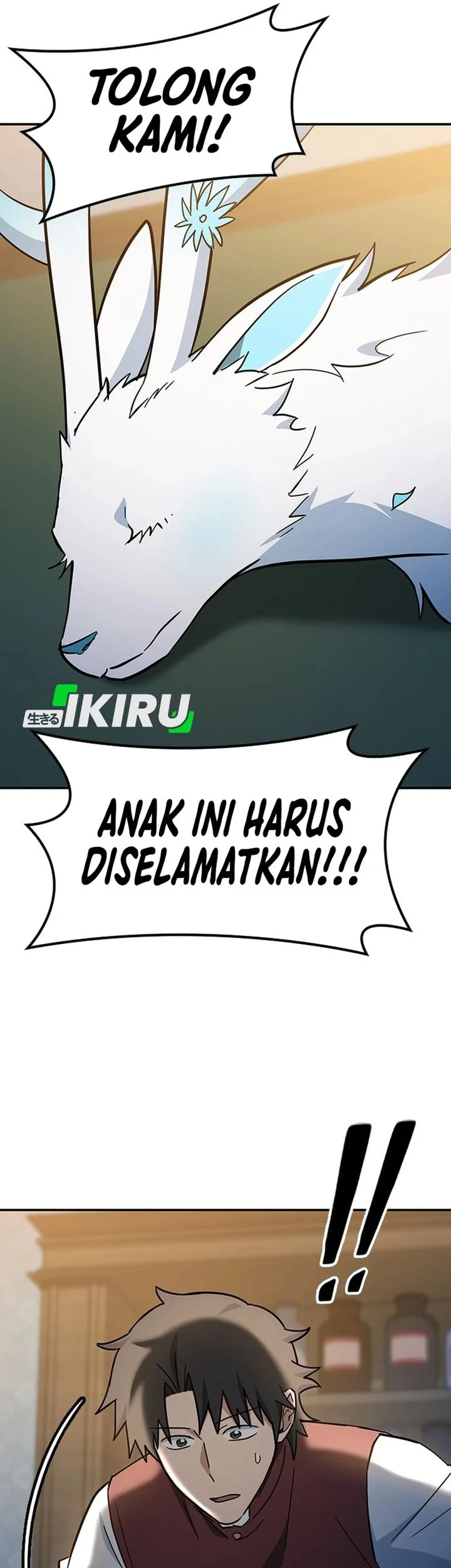 Kim Ohjin's Adventures with Strange Animals Chapter 52 - halaman 47