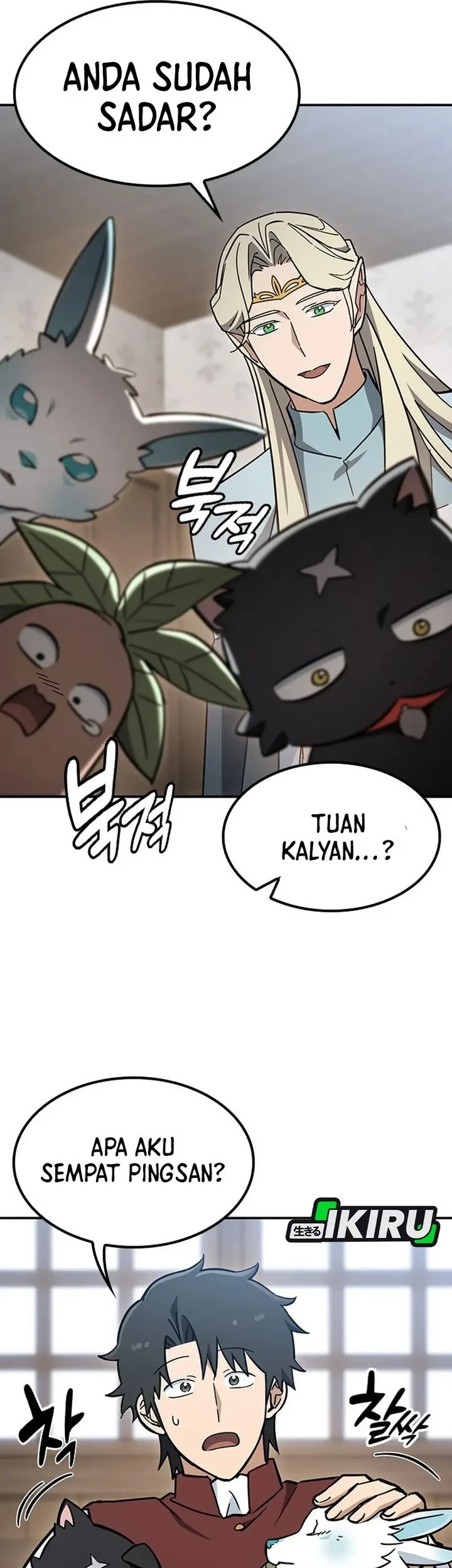 Kim Ohjin's Adventures with Strange Animals Chapter 53 - halaman 6