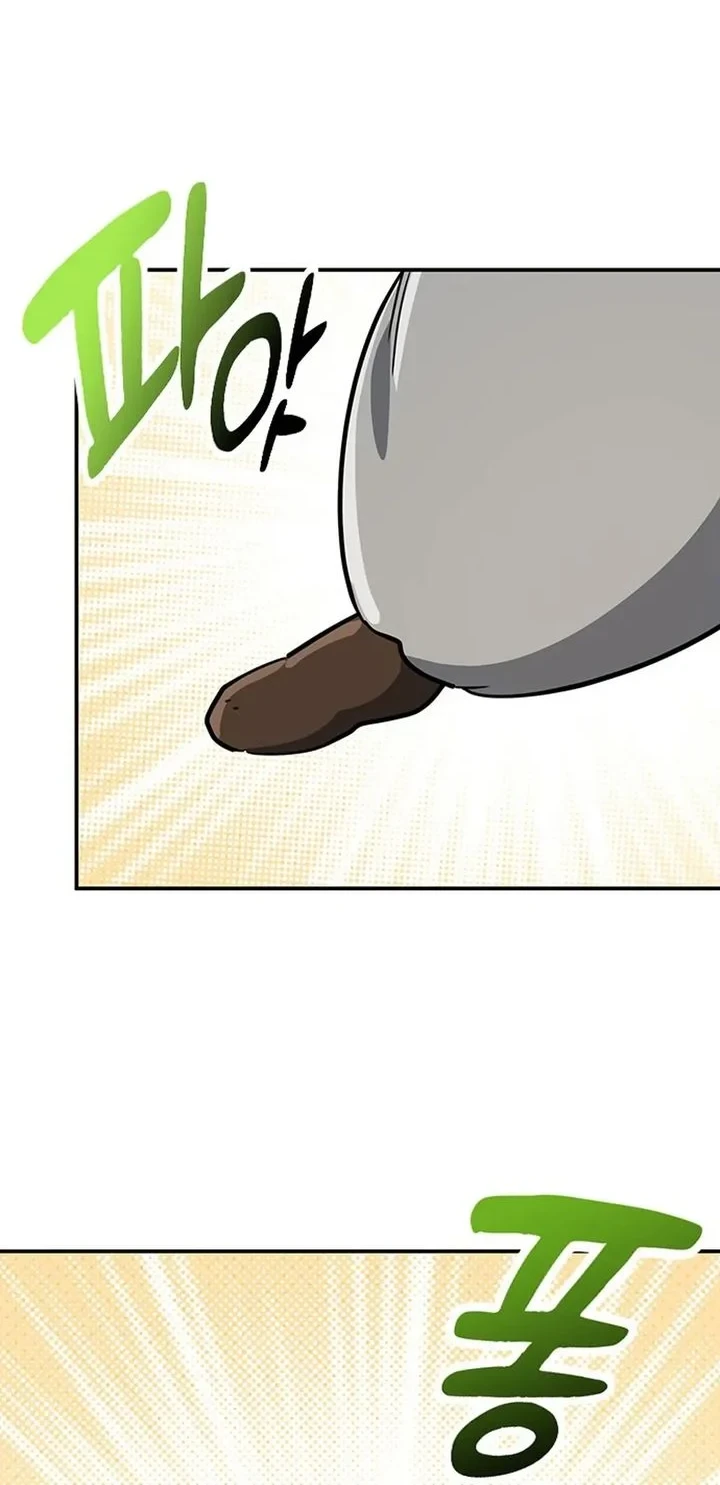 Kim Ohjin's Adventures with Strange Animals Chapter 53 - halaman 62