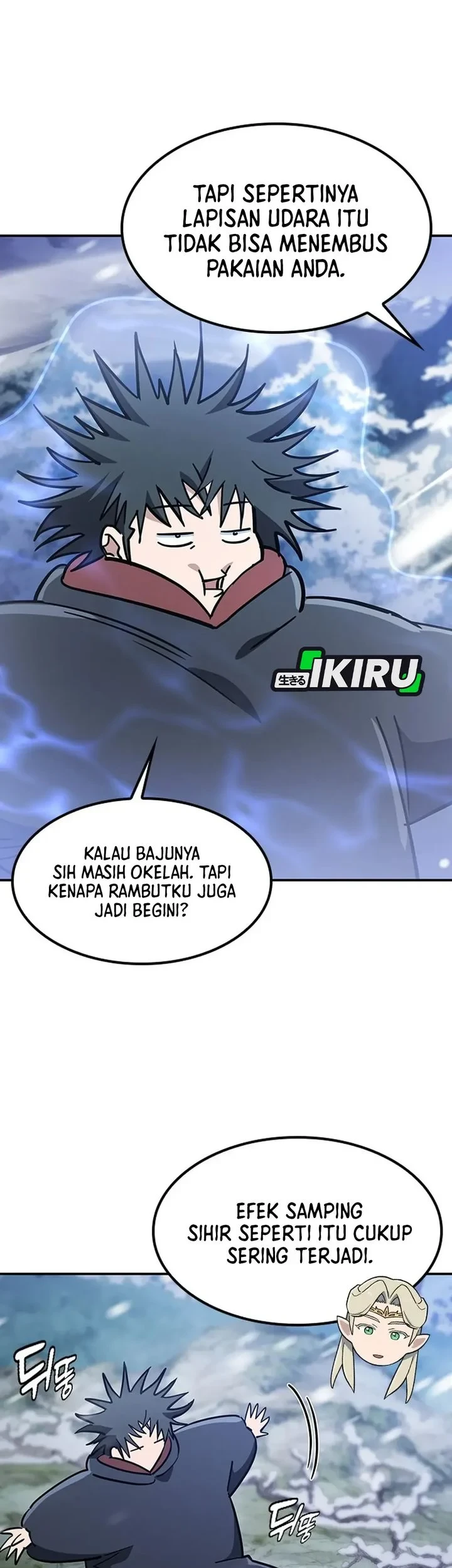 Kim Ohjin's Adventures with Strange Animals Chapter 53 - halaman 67