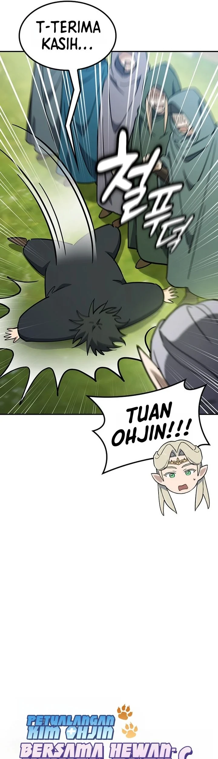 Kim Ohjin's Adventures with Strange Animals Chapter 54 - halaman 11