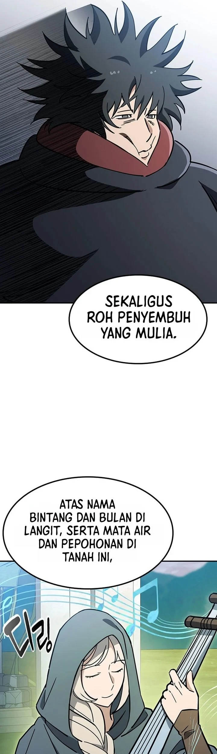Kim Ohjin's Adventures with Strange Animals Chapter 54 - halaman 3