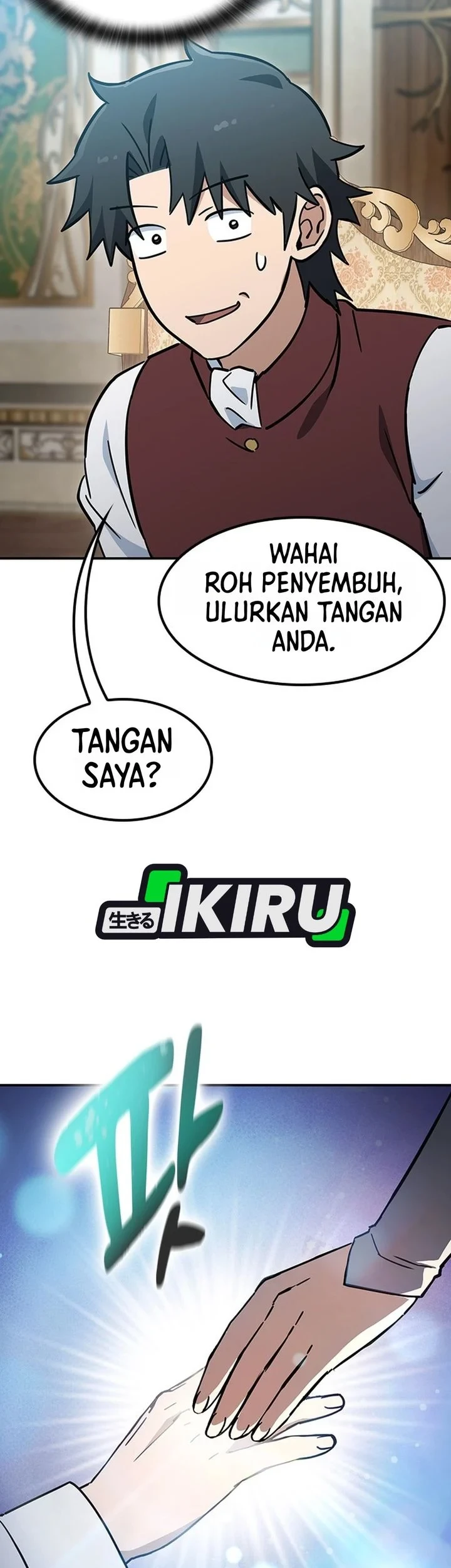 Kim Ohjin's Adventures with Strange Animals Chapter 54 - halaman 31