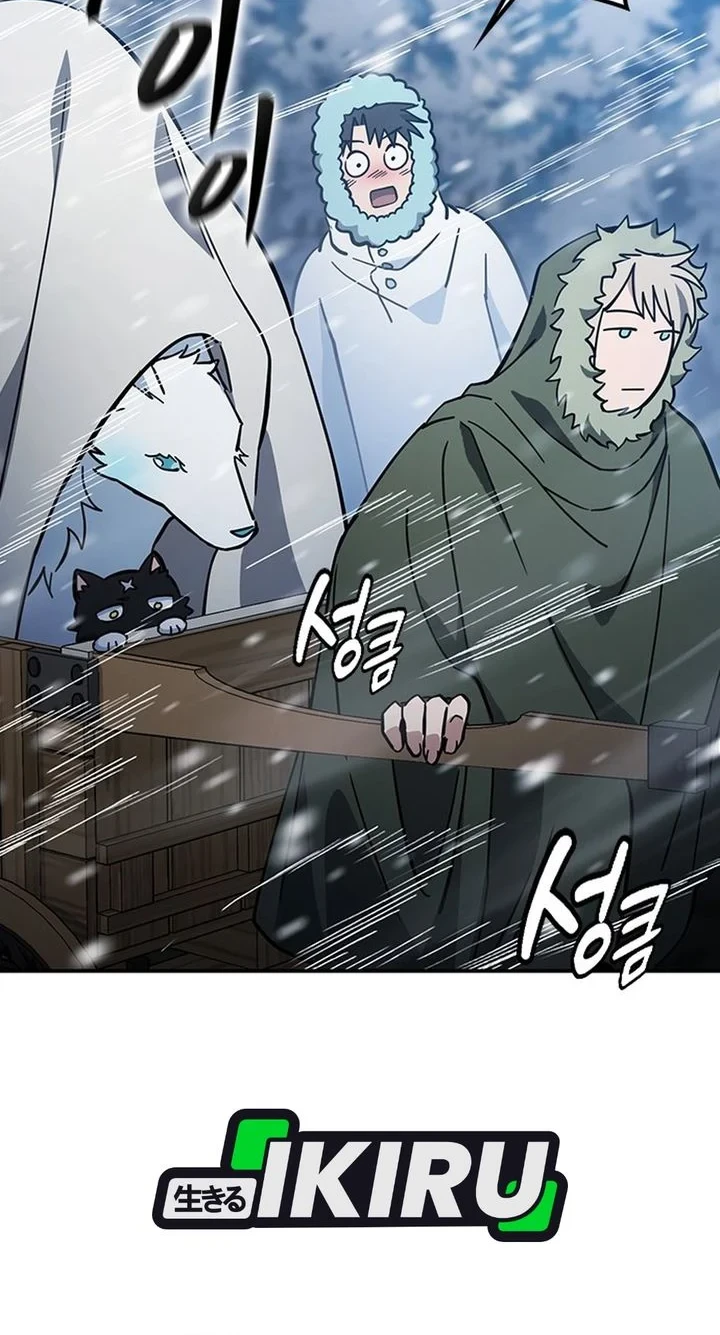 Kim Ohjin's Adventures with Strange Animals Chapter 54 - halaman 40
