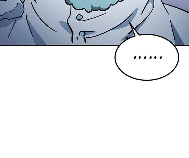 Kim Ohjin's Adventures with Strange Animals Chapter 54 - halaman 50