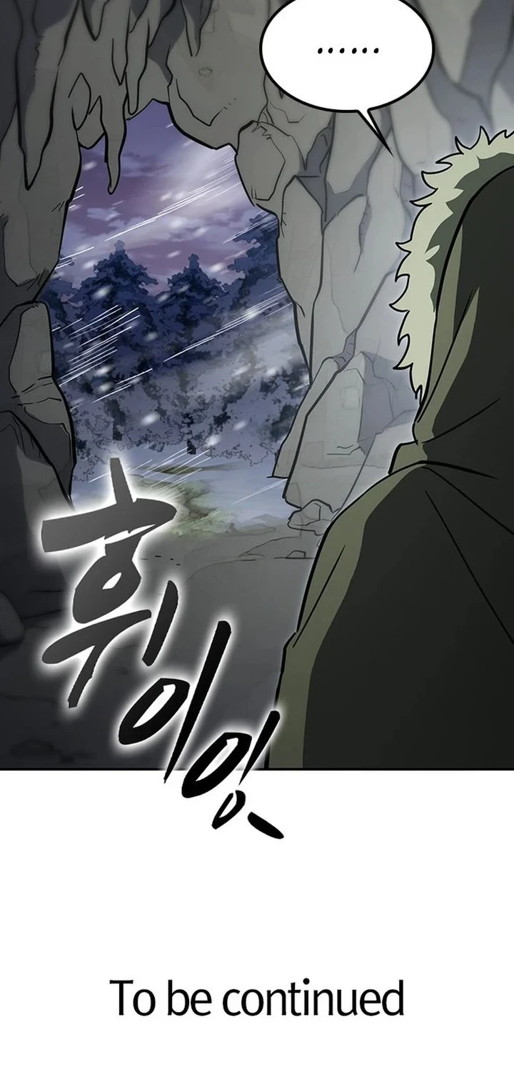 Kim Ohjin's Adventures with Strange Animals Chapter 54 - halaman 74