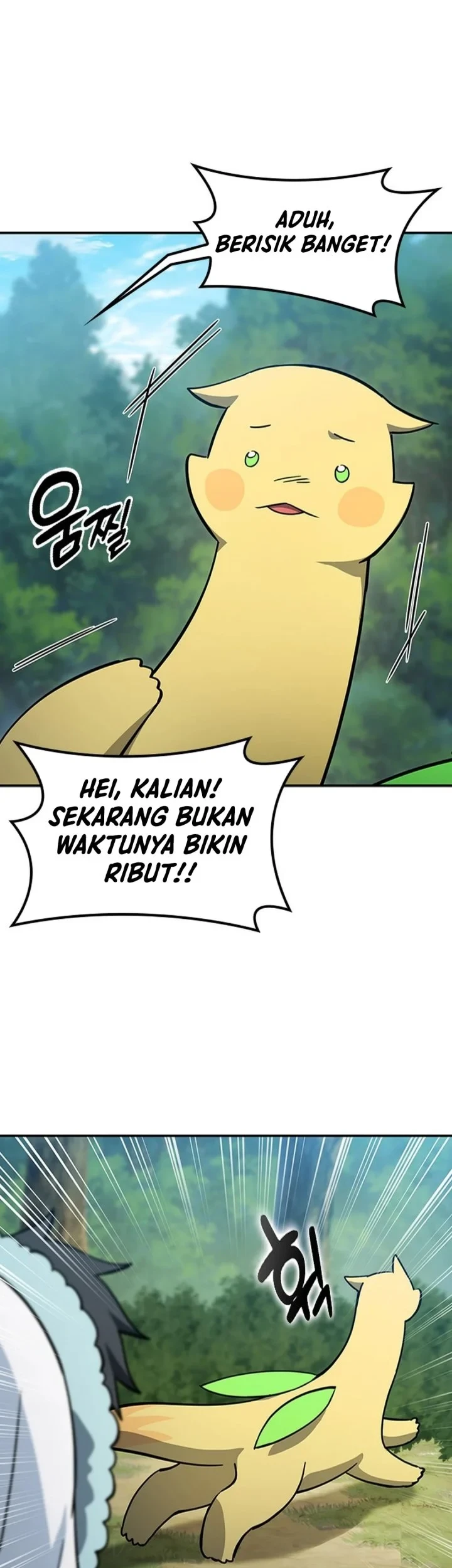 Kim Ohjin's Adventures with Strange Animals Chapter 55 - halaman 17